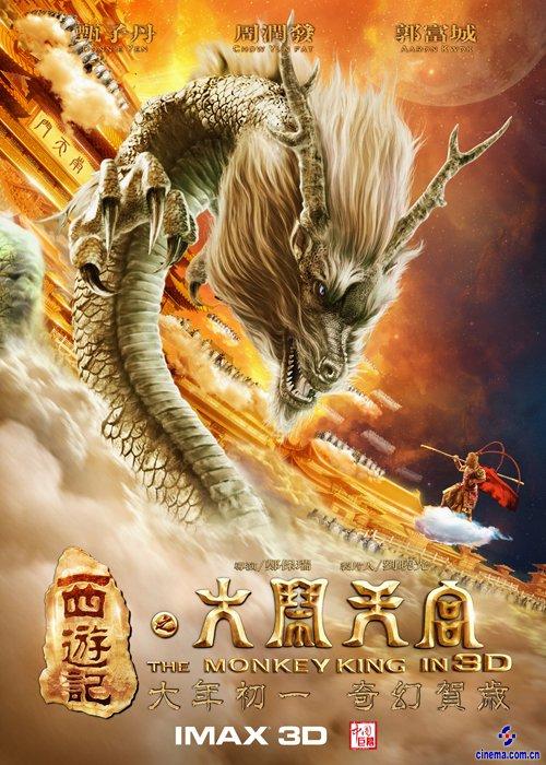做假日本广岛文教大学文凭毕业证